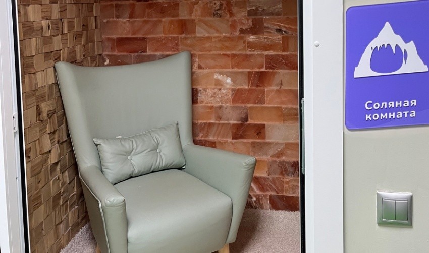 Академия Долголетия - Наши Преимущества 