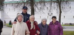 дом престарелых в Сергиевом Посаде